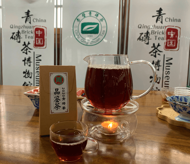 2020年趙李橋茶廠青磚茶2000g標(biāo)準(zhǔn)樣試飲報告--游琪