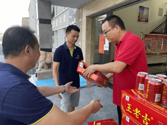 情系職工“夏送清涼”